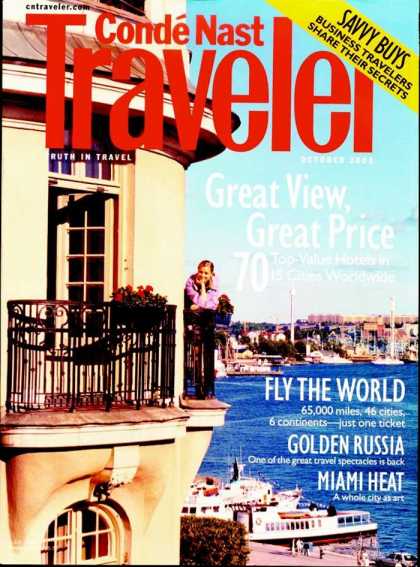 Various Magazines 9403