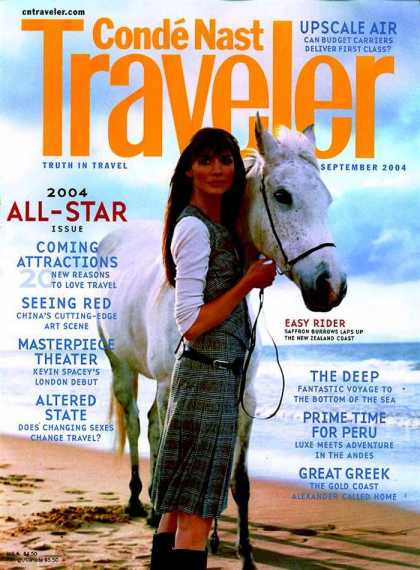 Various Magazines 9412