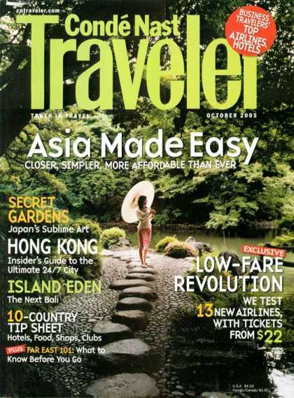 Various Magazines 9424