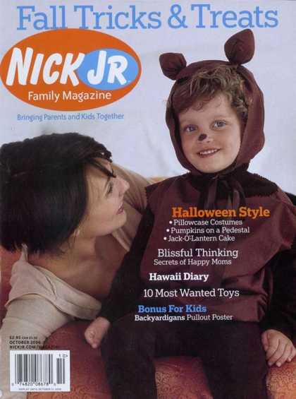 Various Magazines 9815