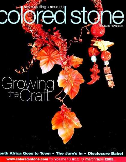 Various Magazines 9855