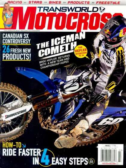 Various Magazines 9932