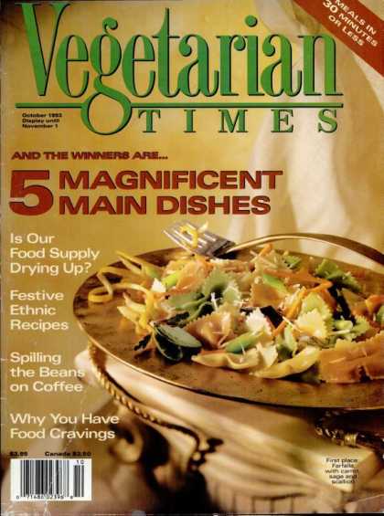 Vegetarian Times - October 1993