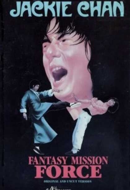 VHS Videos - Fantasy Mission Force