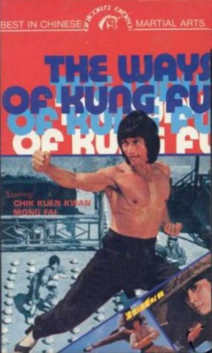 VHS Videos - Ways Of Kung Fu