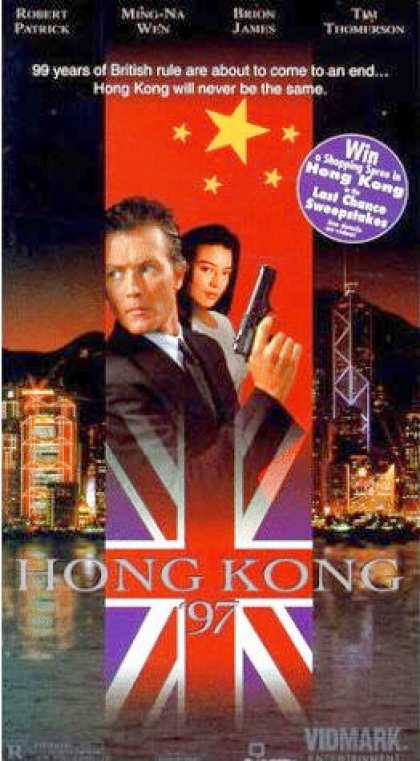 VHS Videos - Hong Kong 97