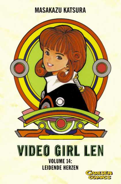 Video Girl Ai 14