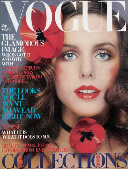 Vogue - March, 1971