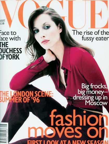 Vogue - Christy Turlington - August, 1996