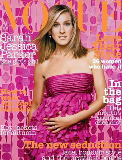 Vogue - Sarah Jessica Parker - October, 2003