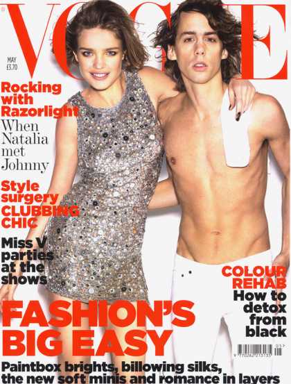 Vogue - May, 2007
