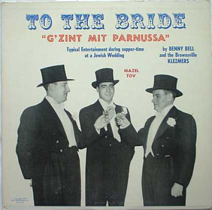 Weirdest Album Covers - Bell, Benny & The Brownsville Klezmers (To The Bride)