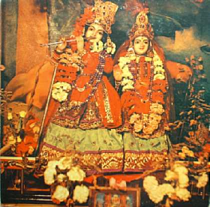 Weirdest Album Covers - Radha Krsna Temple (self-titled)