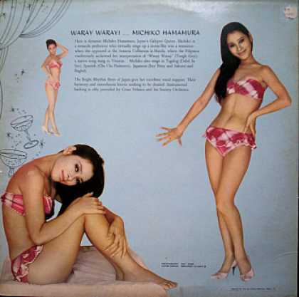 Weirdest Album Covers - Hamamura, Michiko & The Bright Rhythm Boys Of Japan - 2