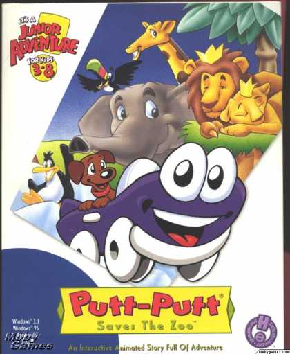 Windows 3.x Games - Putt-Putt Saves the Zoo