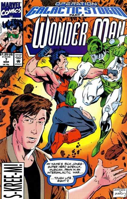 Wonder Man 7 - Terry Austin
