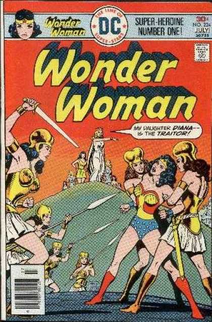 Wonder Woman 224 - Ernie Chan