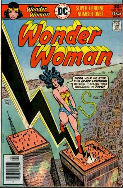 Wonder Woman 225 - Ernie Chan
