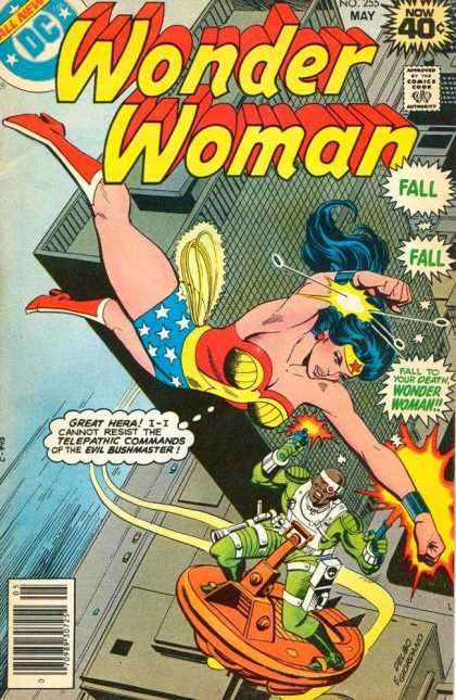 Wonder Woman 255