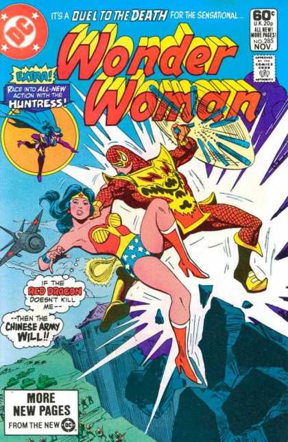 Wonder Woman 285 - Red Dragon - Chinese Army - Black Jet - Huntress - Hand Spinner - Dick Giordano