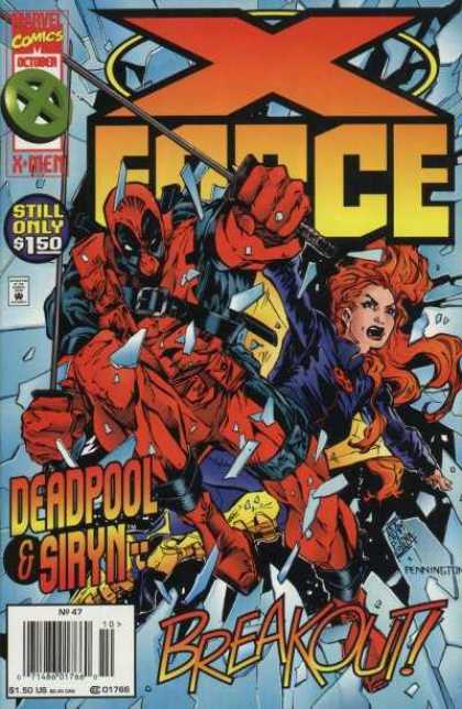 X-Force 47