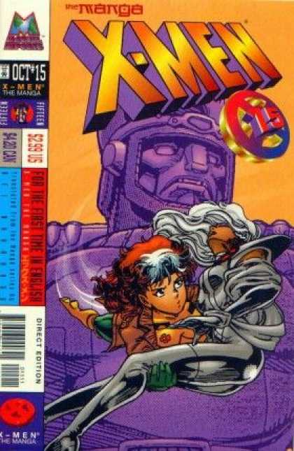 X-Men: Manga 15