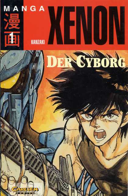 Xenon 1 - Anime - Magna - Der Cyborg - Carlsen Comics - Japanese Comics