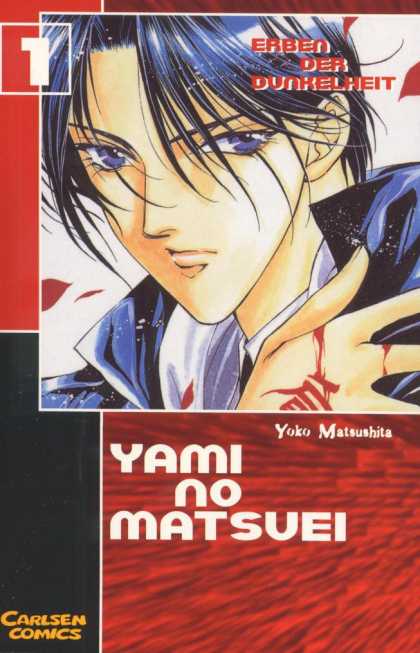 Yami No Matsuei 1 - No 1 - Erben Der Dunkelheit - Anime - Yoko Matsushita - Red