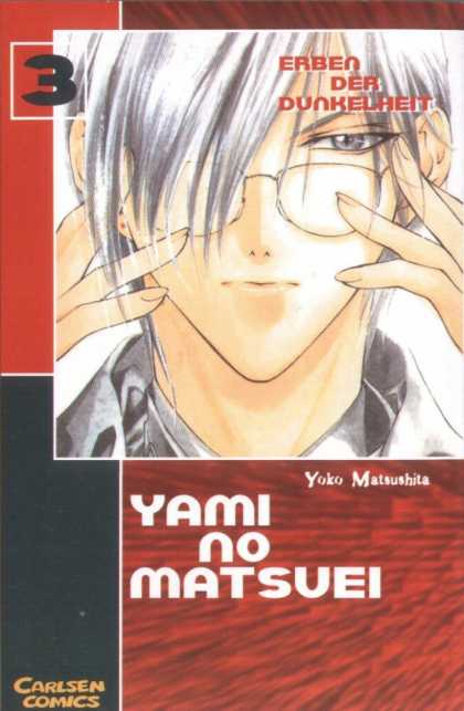 Yami No Matsuei 3 - Anime - German - Matsushita - Asian - Comic