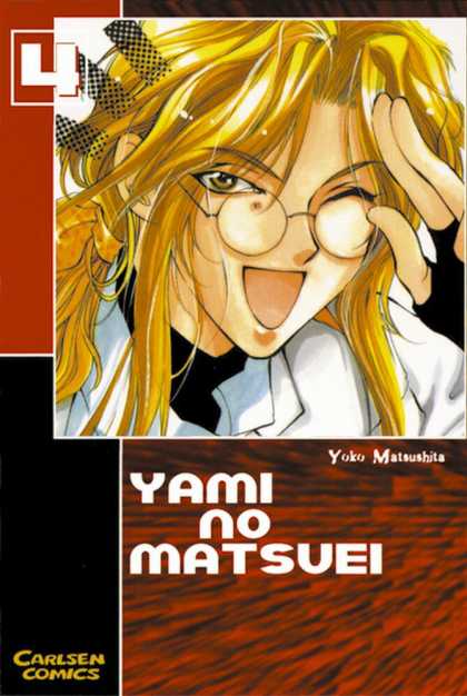 Yami No Matsuei 4 - Female - Salute - Bright - Glasses - Wink