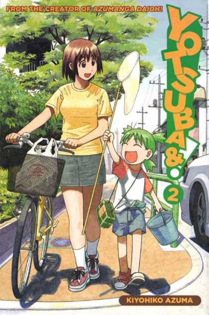 Yotsuba 2