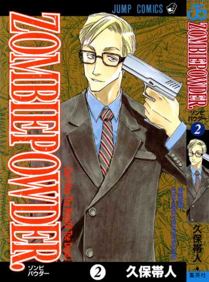 Zombie Powder 2 - Gun - Glasses - Suit - Man - Tie